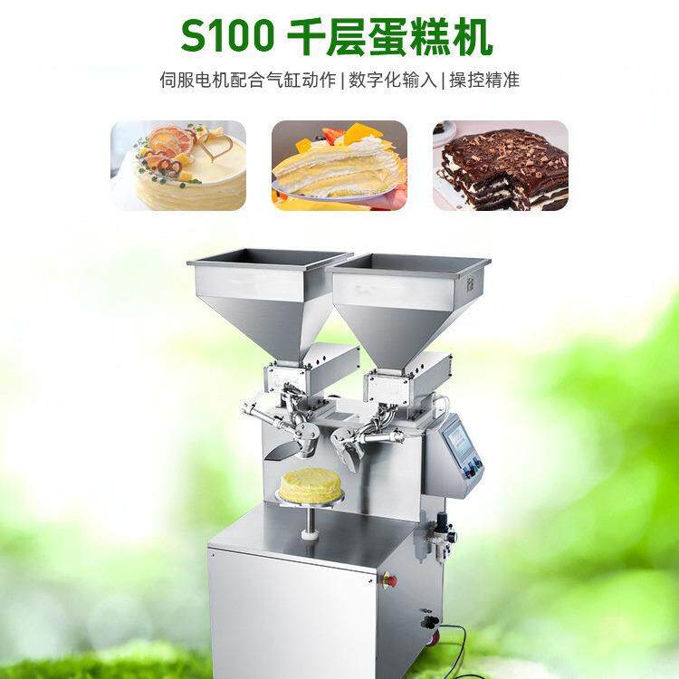 千层蛋糕机巧克力榴莲千层定量涂抹 自动抹奶油机烘焙设备