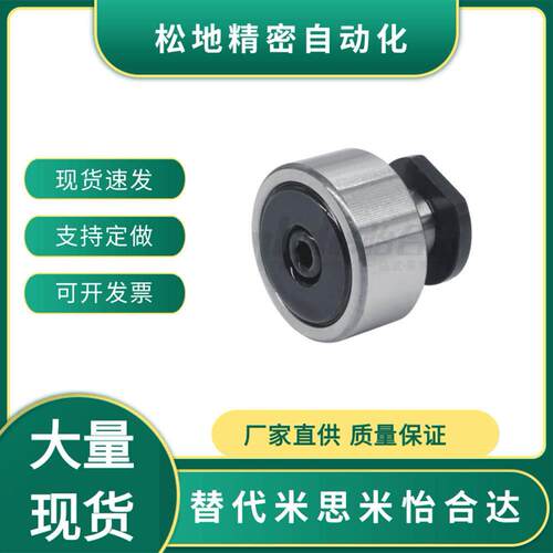 BPD05-d8-PP BPD07/05/27/25-d12A,12,10A,8,10-PP BPD27-d12A-PP
