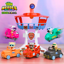 正版汤姆猫英雄小队五合体变形机器人拼装警车瞭望塔儿童益智玩具