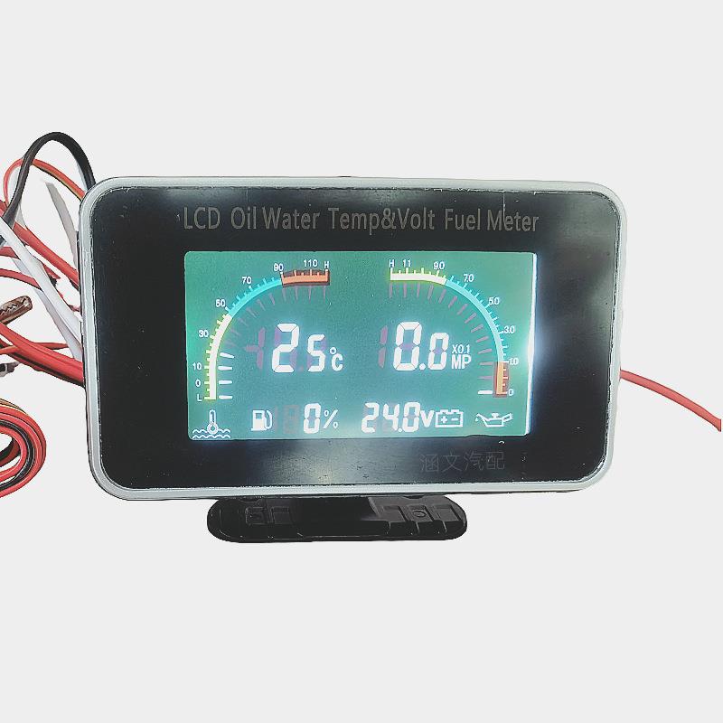 跨境汽货车12V24V通用改装液晶电子机油水温电压燃油四合一组合表