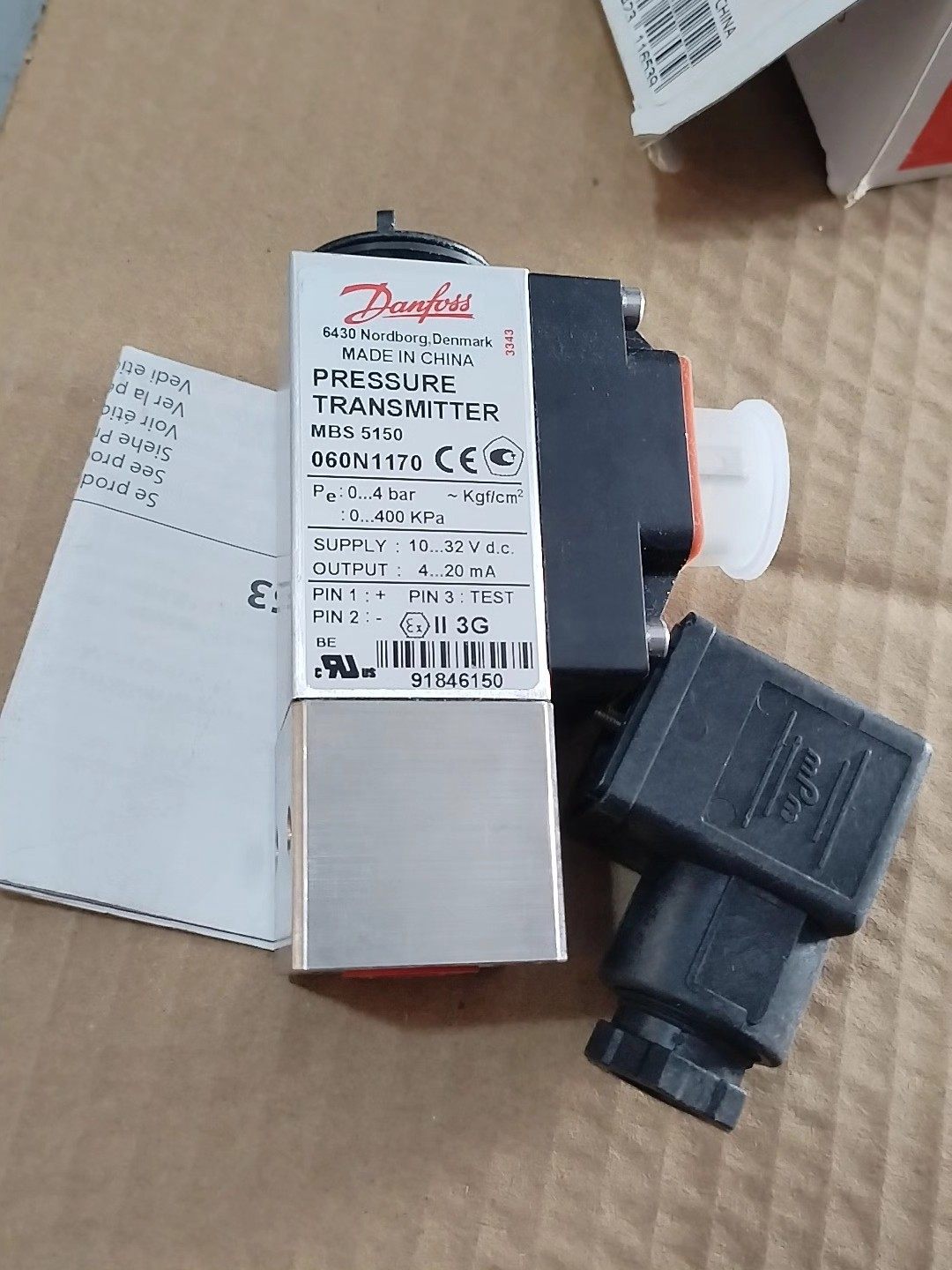 丹佛斯压力传感器MBS5150 060N1170全新原厂件现