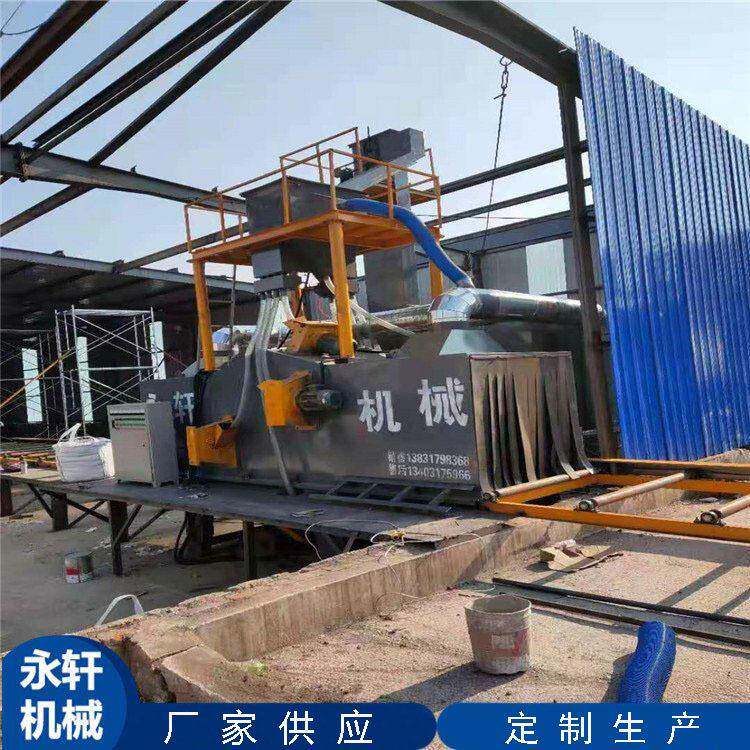 钢结构除锈通过式抛丸机钢板铁板圆管喷砂机抗氧化皮清理机