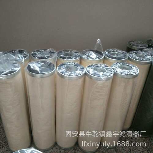 供应新款21SC1224-150x710油机过滤航空煤液压站旁路滤油机