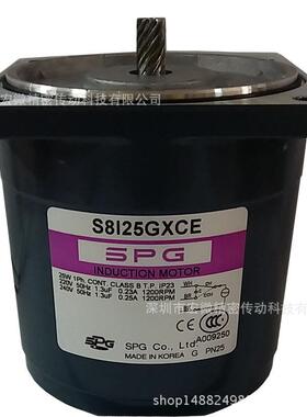 韩国原装SPG电机S8I25GXCE25W单相电机感应调速输送带小电机