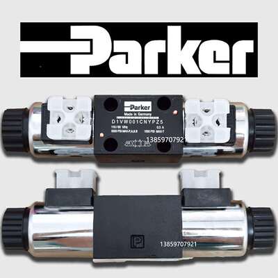 D1VW001CNYPZ5派克Parker电磁阀D1VW001CNJW91 D1VW001CNTW液压阀