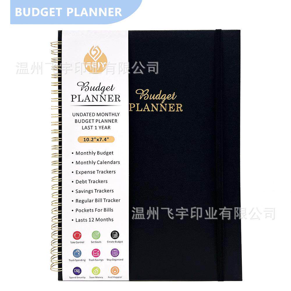 现货跨境预算本带贴纸线圈本16K财务规划计划本记账笔记本