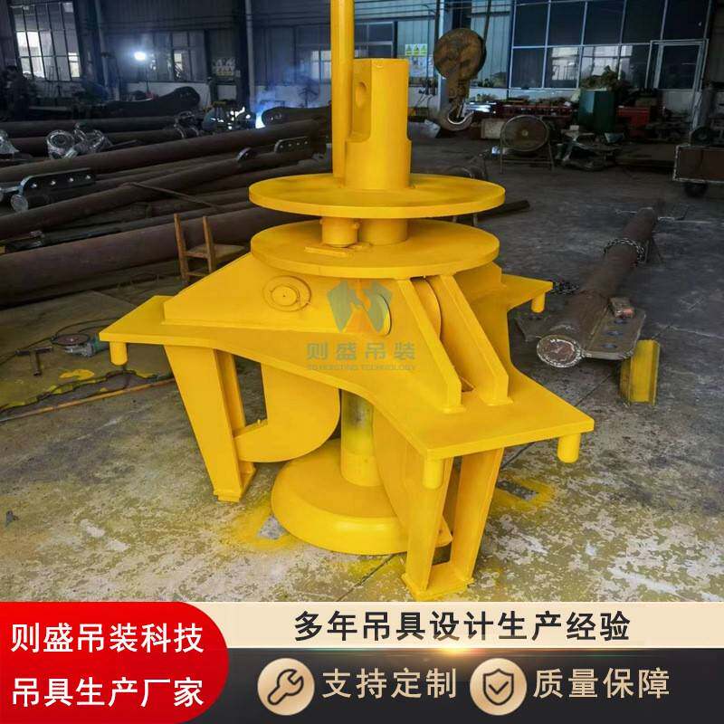 风机轮毂吊具风电叶轮吊装工具风电吊具承载大额定载荷0T