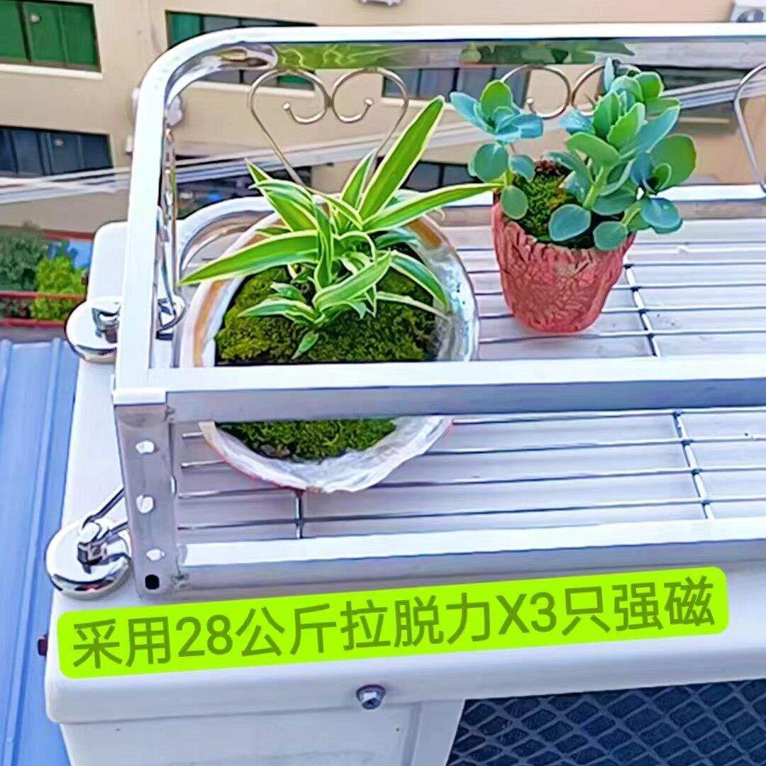 空调外机置物架不锈钢花架多肉架窗台花篮安全防掉落防风吹倒晒鞋