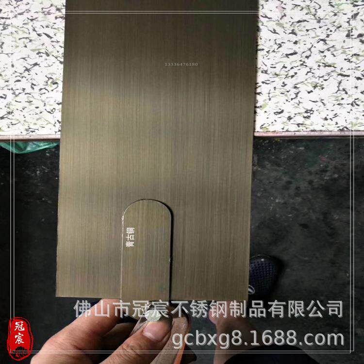 广西不锈钢镀铜板 拉丝红古铜紫铜板 304冠宸不锈钢