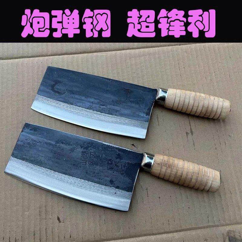 老式铁刀主厨刀家用菜刀斩切两用刀商用烧腊刀杀鱼手工锻打炮弹钢