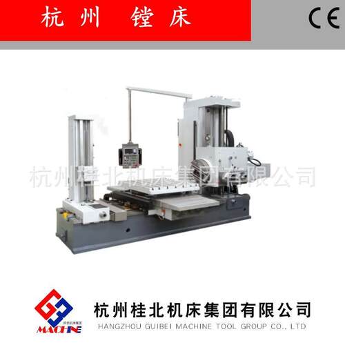 卧式镗床TX611数显铣镗床9级18级精度镗孔机床