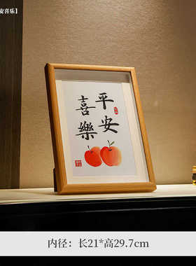 平安喜乐葫芦收纳摆件高档轻奢入户玄关客厅创意艺术装饰钥匙收纳