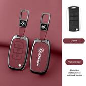 适用16 东风风光580钥匙套E380汽车遥控金属保护壳皮革全包 17款