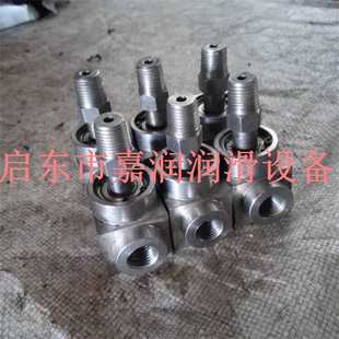 管接头 旋转接头 润滑设备R1 4不锈钢