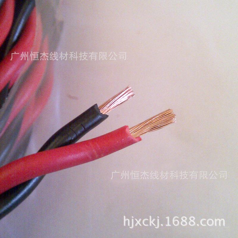 供应音响线材,绞花线,喇叭线,话筒线,工程线,汽车配套线