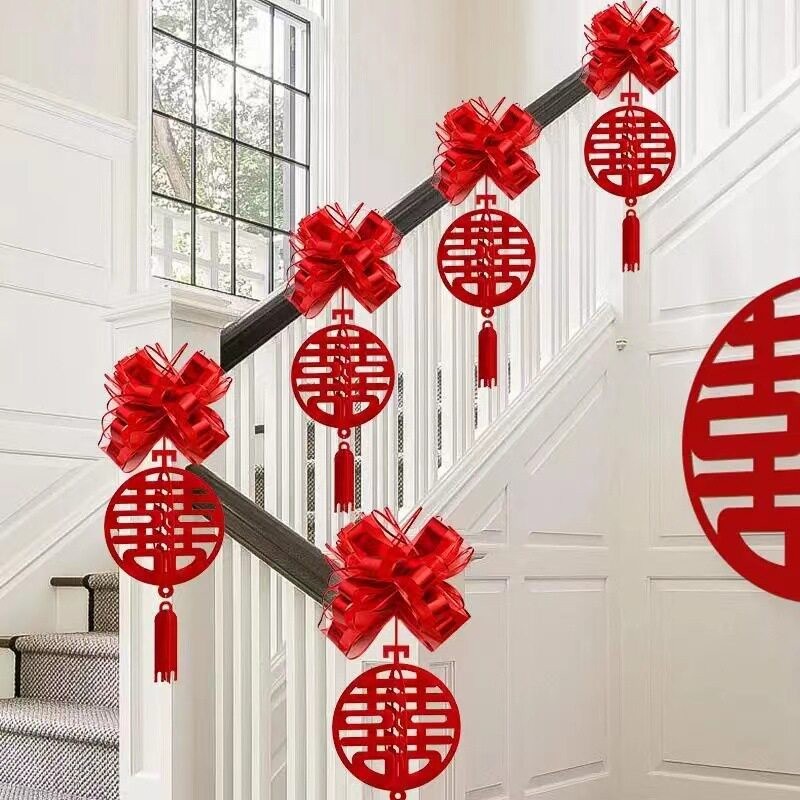 结婚楼梯扶手装饰女方婚礼农村新房喜字拉花彩带挂饰婚房布置套装
