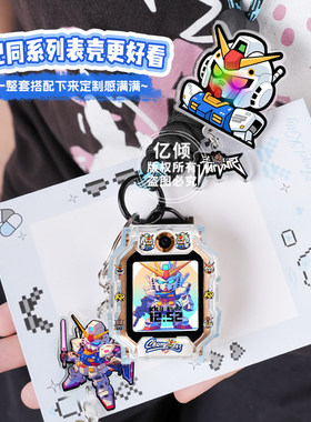 适用小天才儿童电话手表Z10Z9Z8Z6ProU3Q3D5U5卡通挂绳挂脖可调节