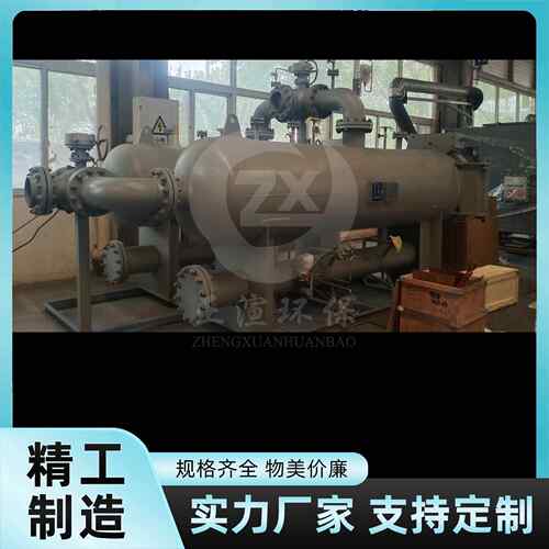 200m³/h聚结分离器高流量场景拦截颗粒杂质收集沉降水珠