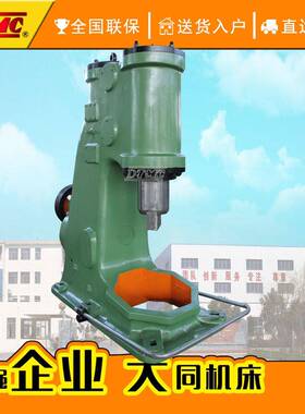 C41-150KG空气锤厂家C41系列空气锤150kg分体空气锤电动空气锤