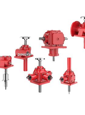 上海SWL10T-2A-I蜗轮蜗杆升降机螺母旋转减速机减速提升机