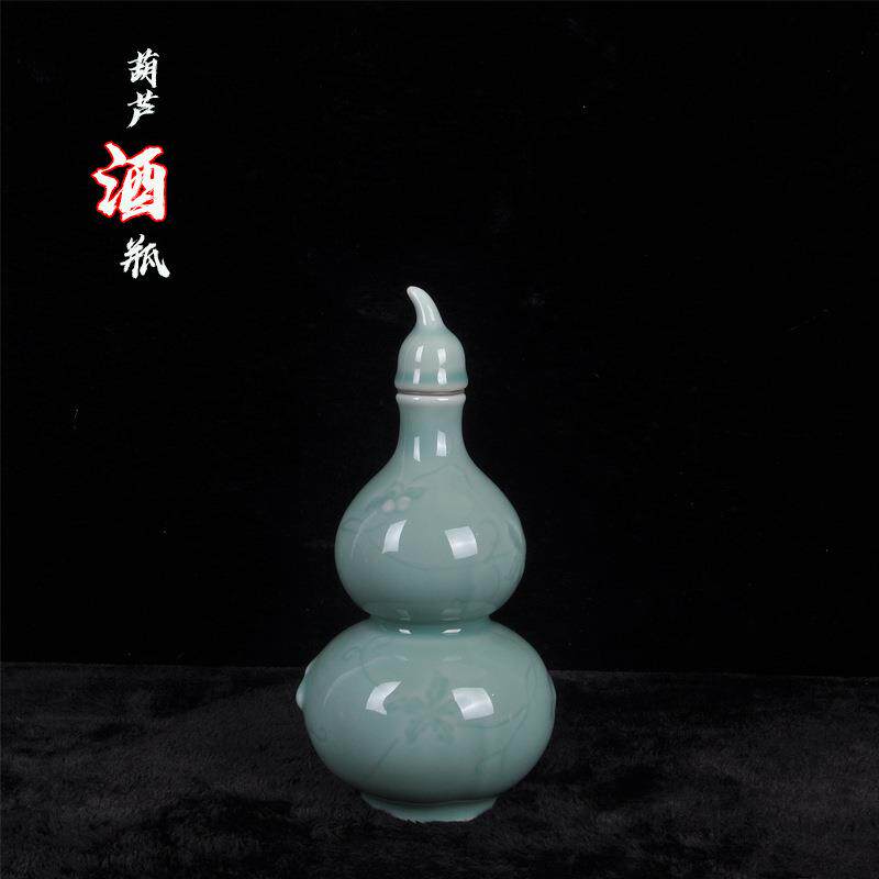 云上陶瓷葫芦酒壶酒瓶1斤装 青瓷雕刻小酒壶家用密封酒坛工艺摆件