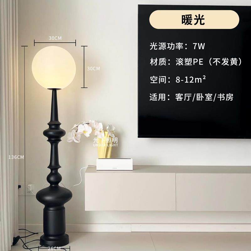 正品法式罗柱客厅落地灯古卧室复古马落台灯地客中厅沙发旁边轻奢