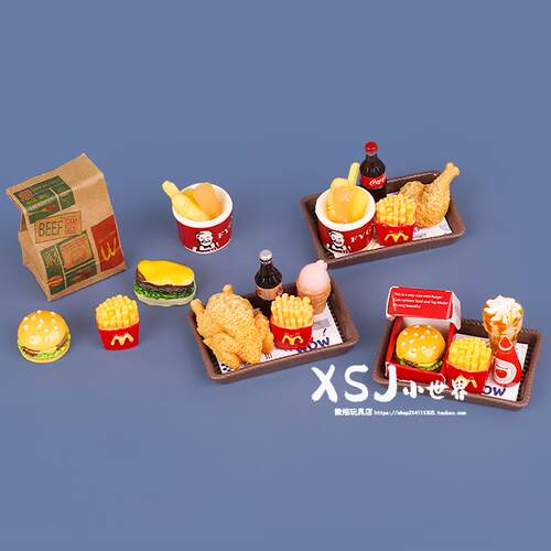 微缩食玩迷你全家桶炸鸡汉堡薯条模型儿童玩具娃娃屋仿真场景摆件