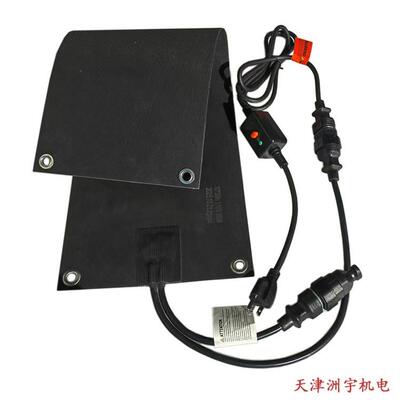 W升户级款融雪垫垫过DRT-X定道廊防滑融雪毯冬季外防滑橡胶加热化