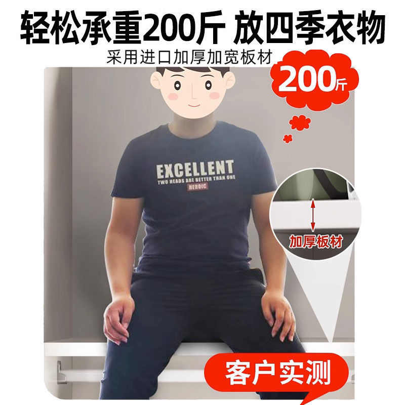 现代简衣柜家用卧室小户型推拉门收纳柜子经济型出租房用儿童衣橱