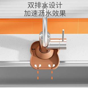 水回龙头积水流水罩防漏水沥防水垫浴室水龙头防溅防水集水滴套