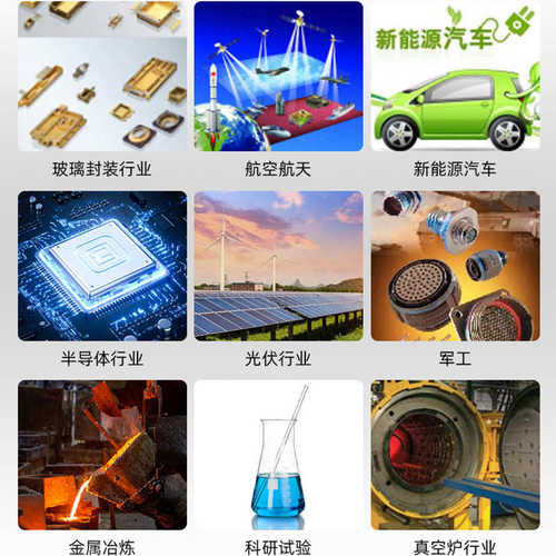 条墨块石石墨墨片石定制件件墨加工石墨垫石墨异形石墨板石
