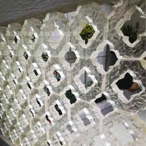 琉砖晶空璃心145砖玻璃墙隔断玄屏关镂空风彩水色实心窗花砖隔断