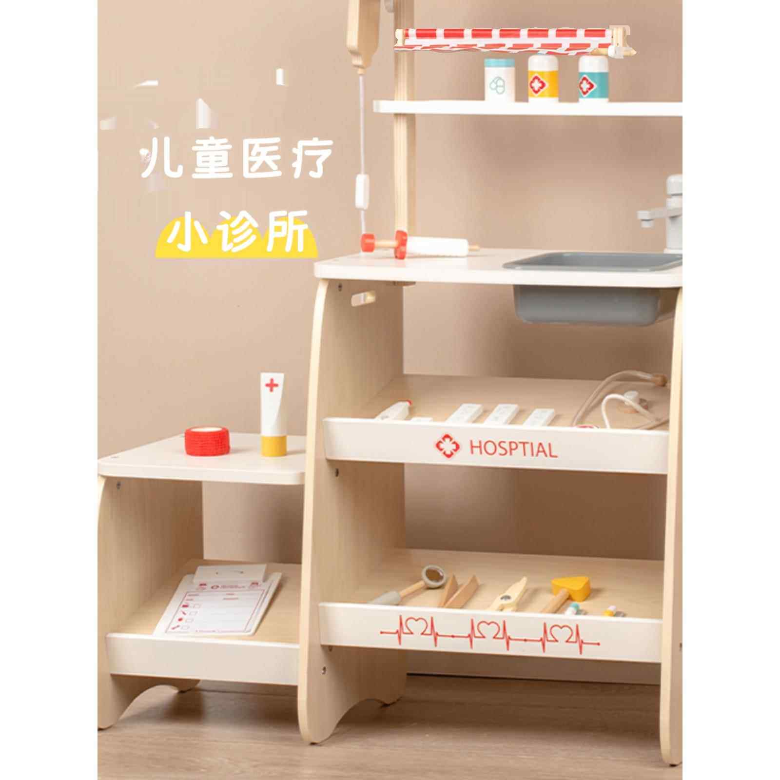 儿童过家家玩具彷真医院男女孩医生护士套装打针扮演游戏小孩BBL
