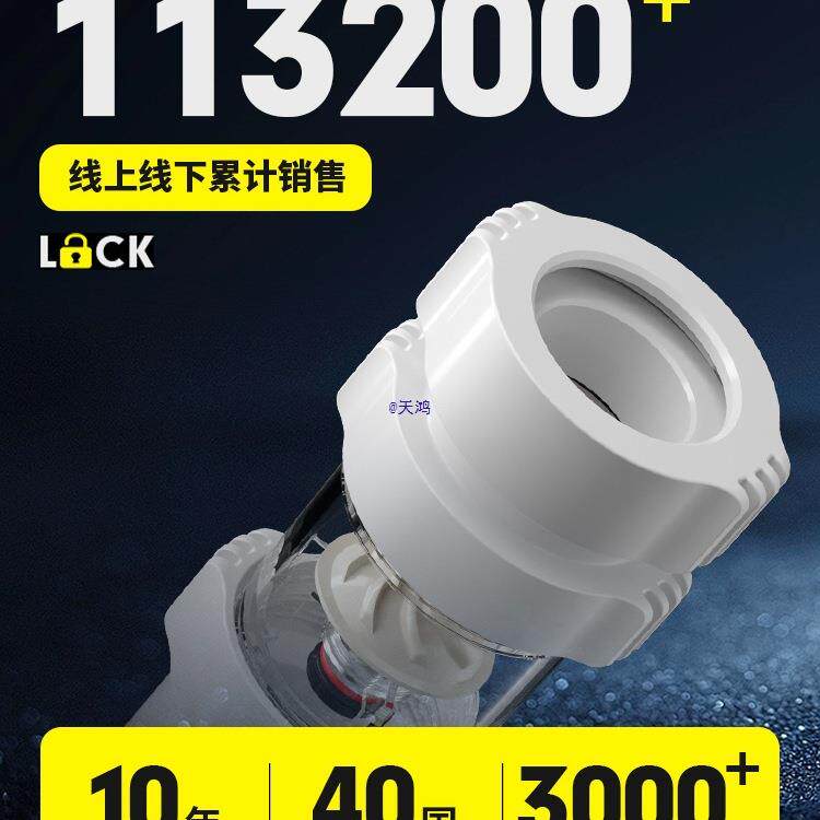 厨房下水道防反水溢水止逆阀防返水逆止阀下水管防返臭止回阀