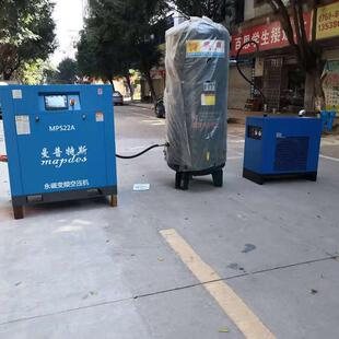 东莞曼普特斯工业75KW8公斤螺杆式永磁变频空气压缩机泵低气泵
