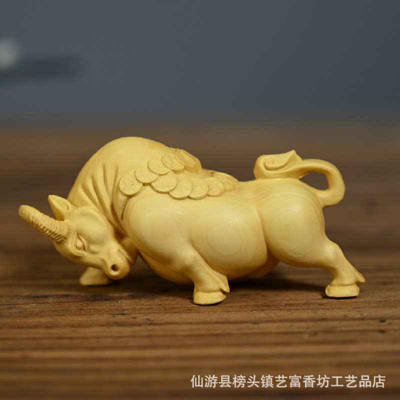 黄杨木手把件斗牛木质动物小饰品牛转乾坤手工小物件木雕工艺品