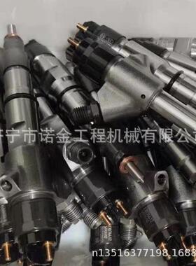 卡特喷油器127-8222卡特312柴油泵发动机喷油嘴127-8213