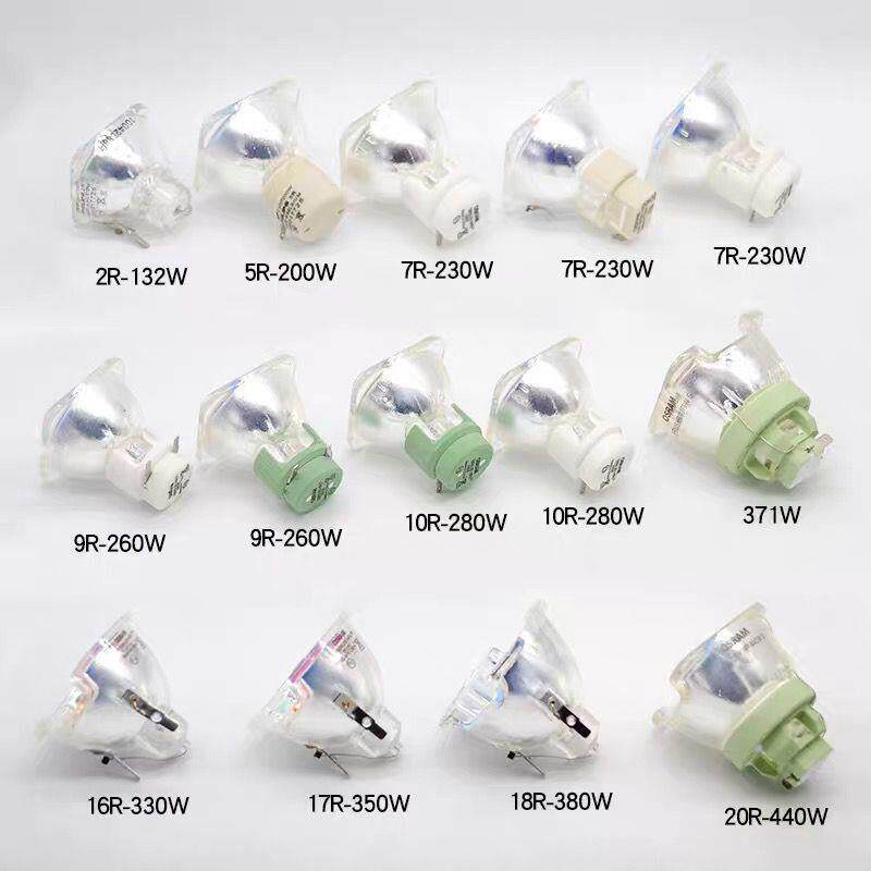 适用欧司朗5R/7R/10R 9R 舞台灯 280W 200W 230W 260W 光束灯灯泡