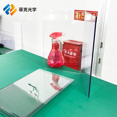厂家直供透明耐磨PC亚克力产品 阳光房透明耐磨亚克力板PC板抗UV