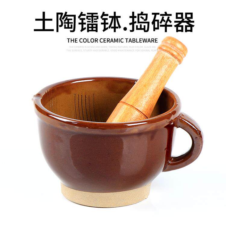 商用擂辣椒钵粗陶瓷擂钵土钵擂茶碗家用湘菜辣椒皮蛋擂茄子碗