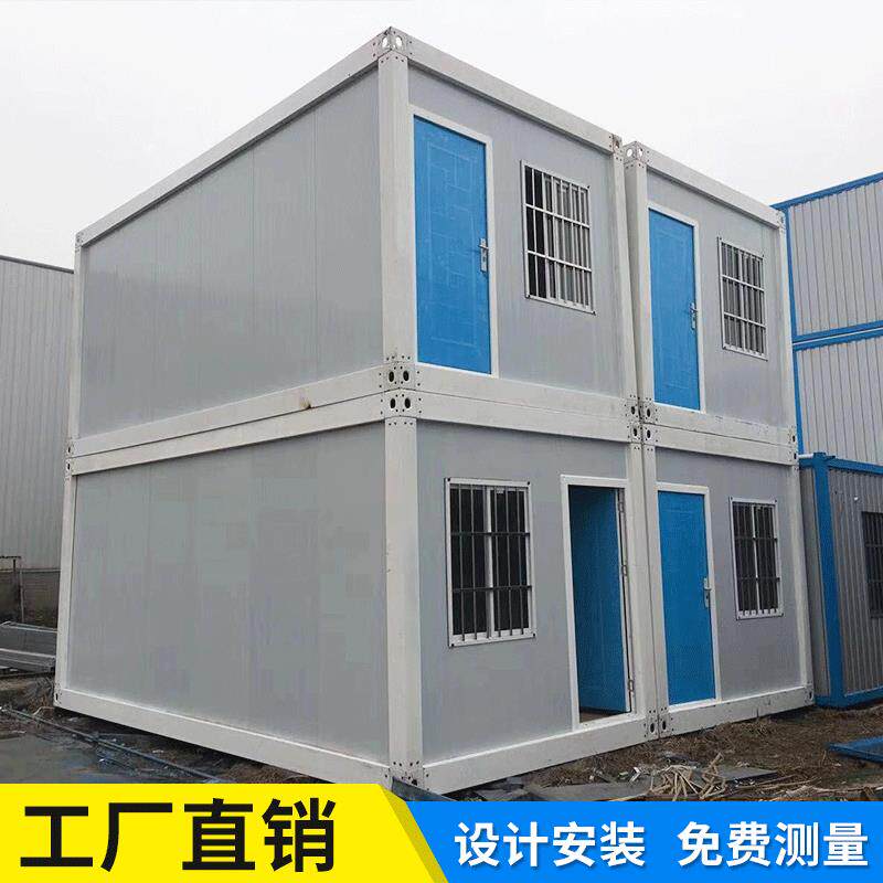 广州箱房生产厂家打包箱房厂家快拼箱住人集装箱工地集装箱