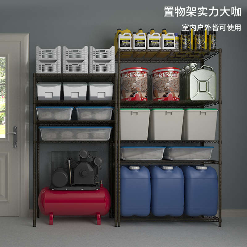 美之高工业仓储货架置物架碳钢特粗款多层落地收纳架商用货架防锈