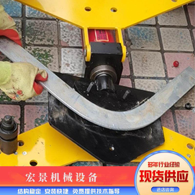 手动液压弯排机SWP-10A铜铝排平立弯折弯机电气路扁铁扁钢弯曲机