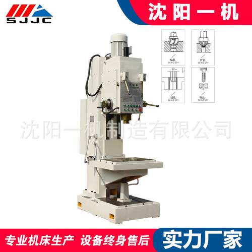 方柱立钻Z5163深孔钻Z5163B立式钻床移动工作台立钻沈阳立钻