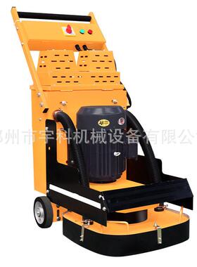 环氧地坪研磨机530/630/720型水泥地面打磨机吸尘研磨变频