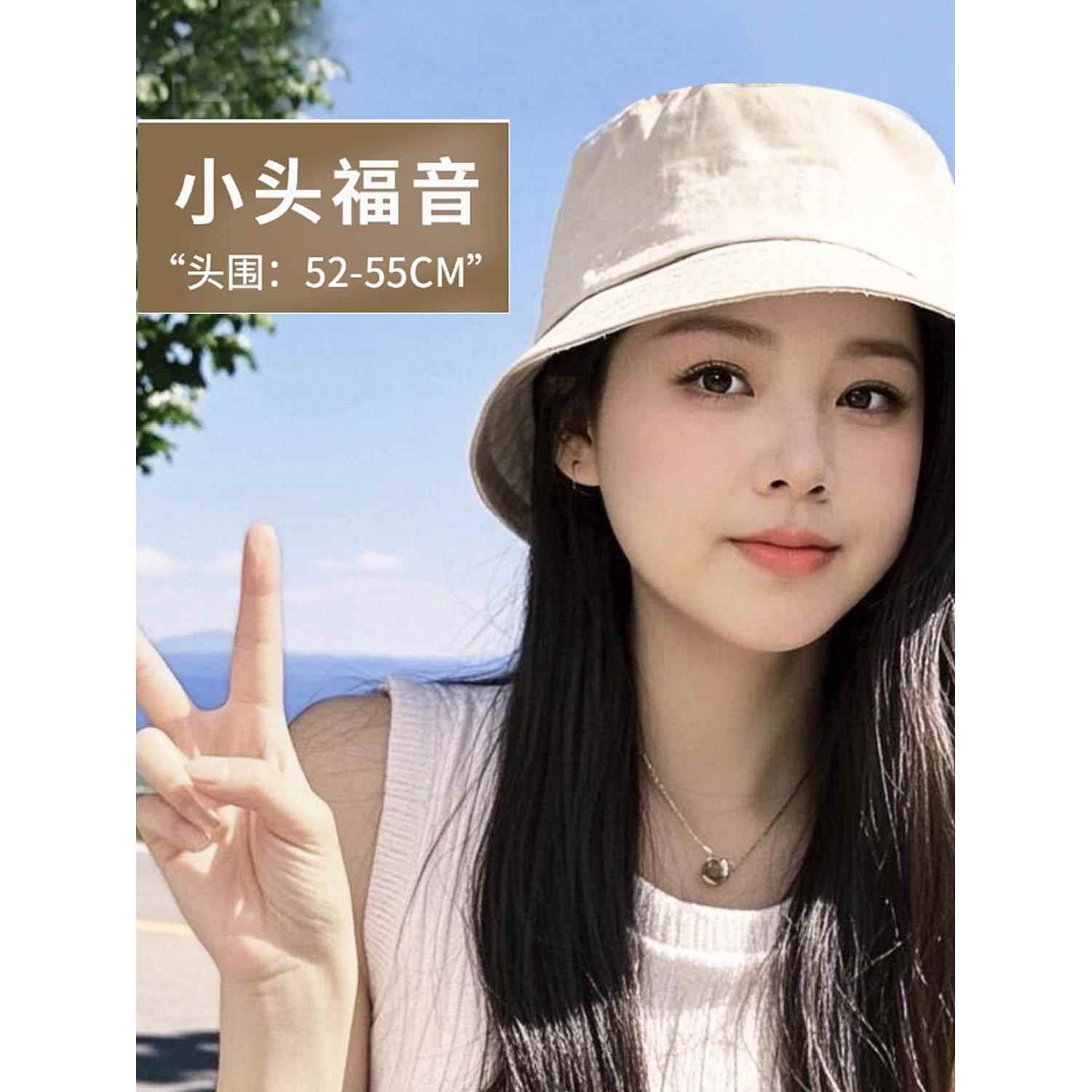 秋季女士小头围渔夫帽52cm54cm帽子女款2025