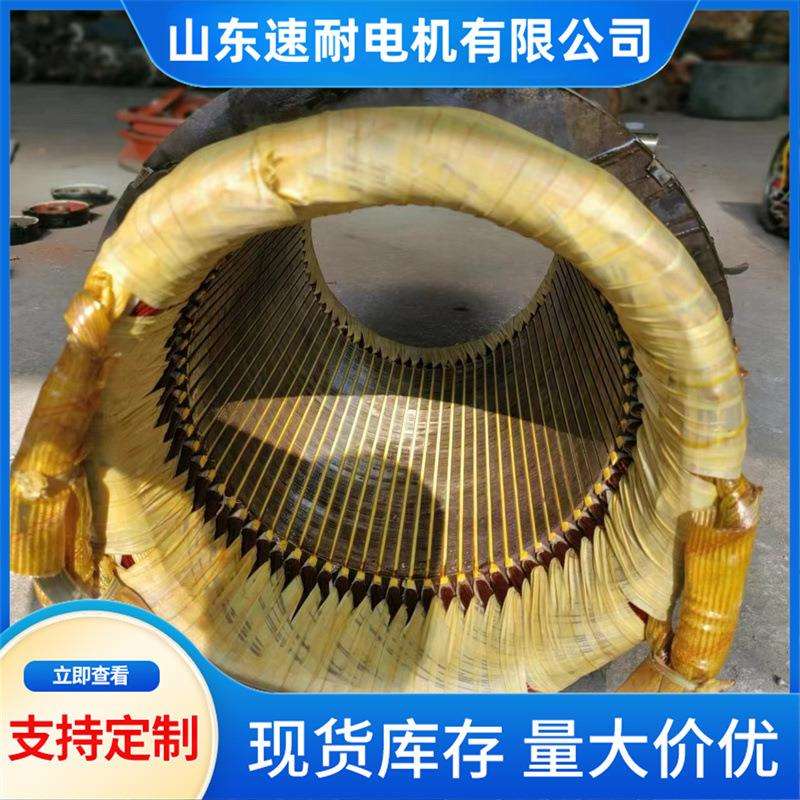 三相异步电机380V3.0--400kw2极 4极 6极 8极全铜电机卧式 立式