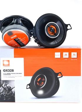 汽车音响喇叭JB GX328 3.5寸中音同轴喇叭中置中音全车环绕三分频