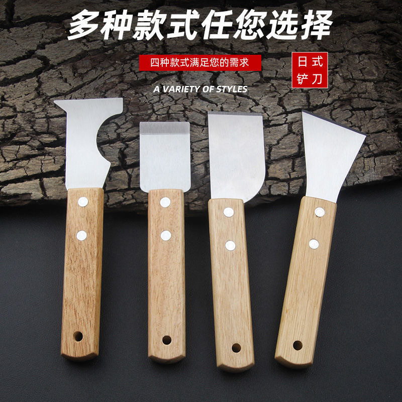 不锈钢清洁油污刮刀腻子冰箱刮刀