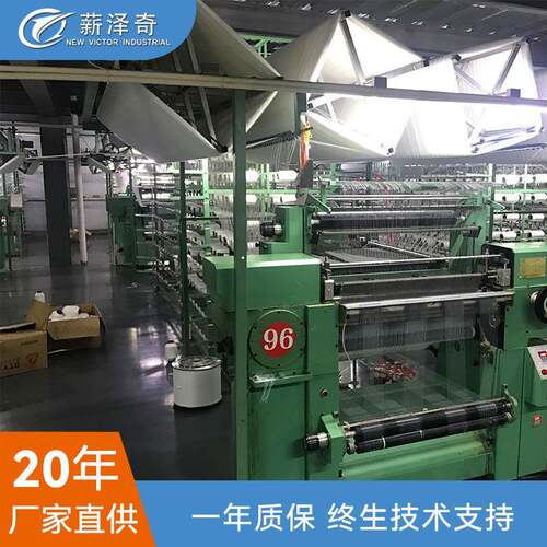 VG-980型花式钩编机羽毛纱婴儿纱纺织特种花式纱线